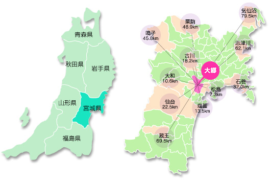 大郷町へのアクセスマップ