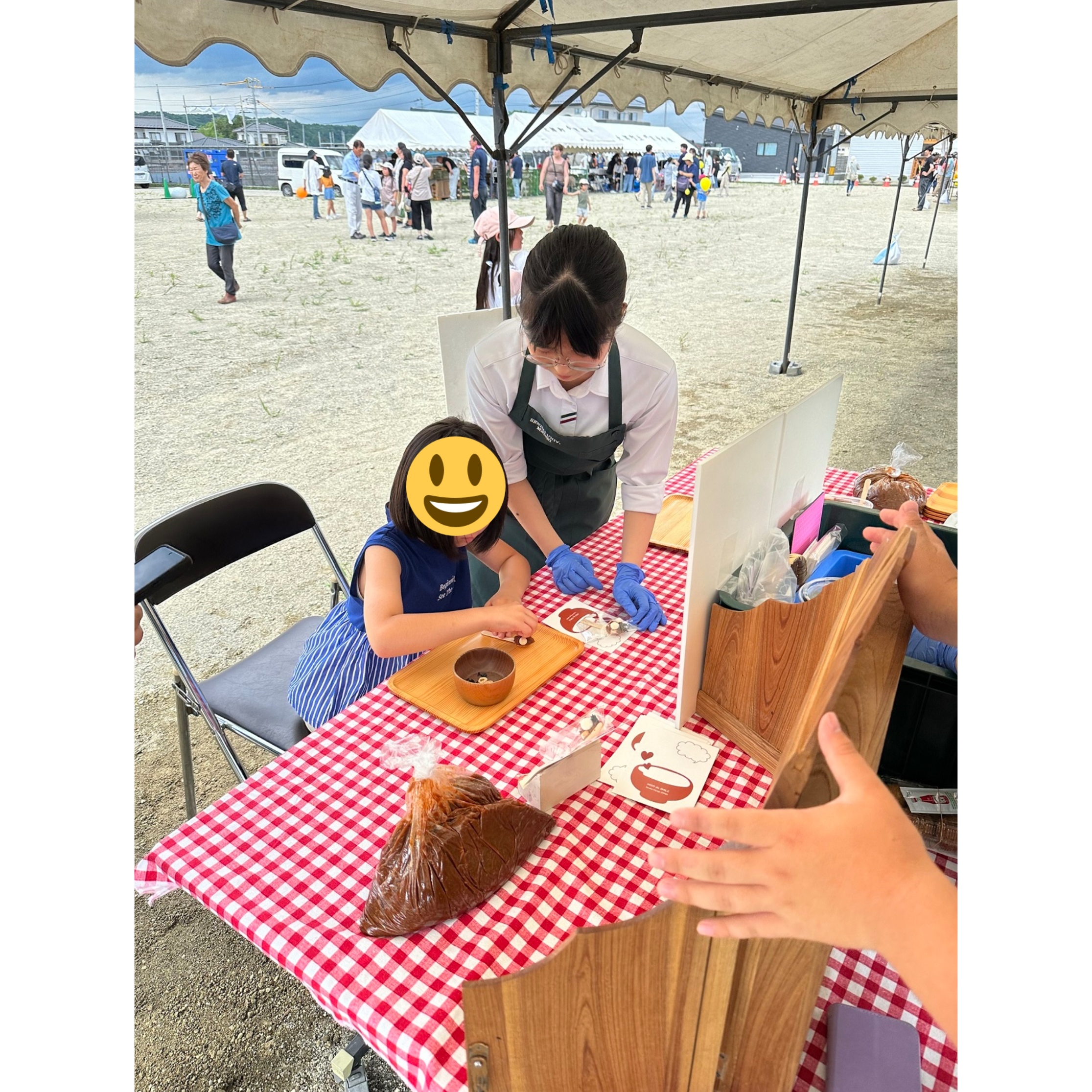 イベント写真