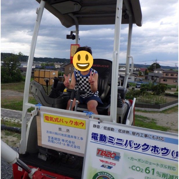 防災学習写真