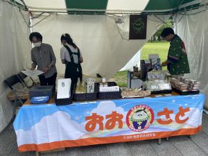 東北絆まつり仙台2024