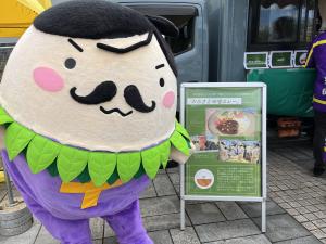 カレー販売　看板