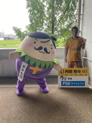 ベガルタ仙台　ゆるキャラまつり