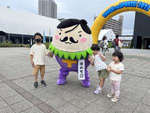あすとつながるぐりりパーク