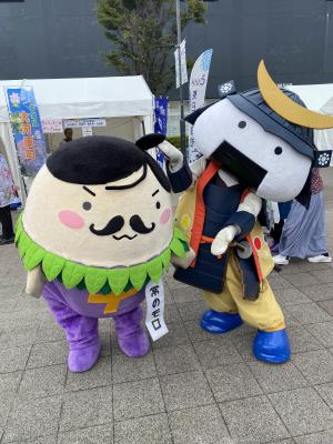 あすとつながるぐりりパーク