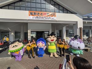 おおさと秋祭り
