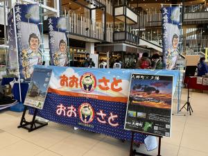 Miyakuroイベント