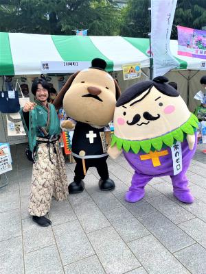 絆まつり