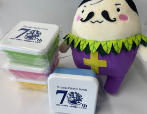 ランチボックス