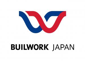 ビルワーク