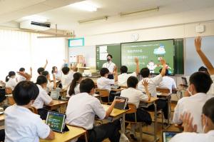 ICT教育