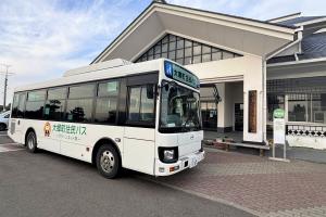 住民バス