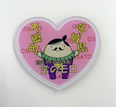 グッズ