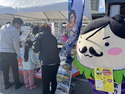 たがじょう秋祭り