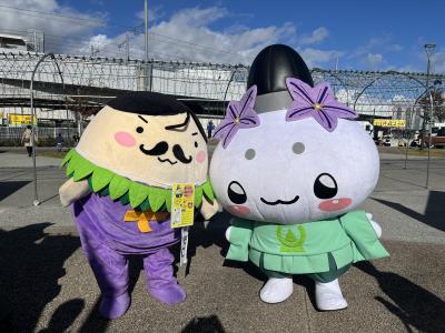 たがじょう秋祭り