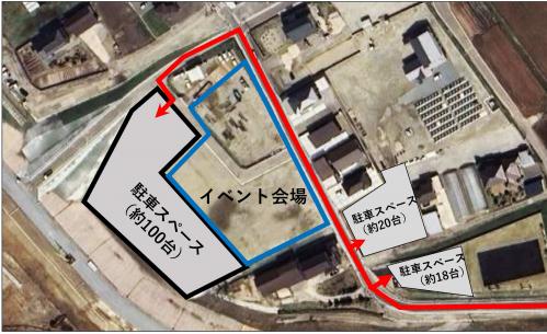 会場図