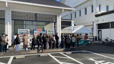 列