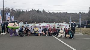 東北クロシング