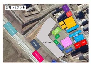 会場図