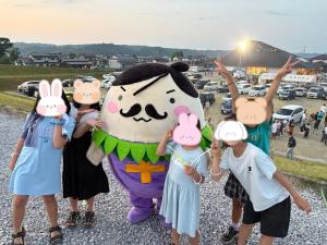 モロ