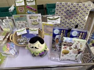 県庁ロビー販売