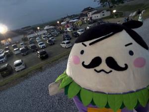 ミズベで乾杯