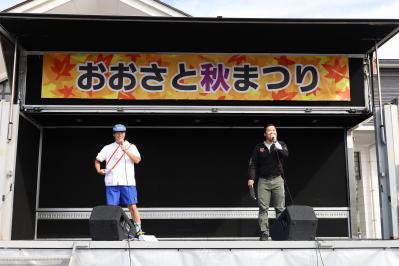 秋まつりMC