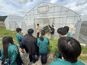 グリーンファーマーズ