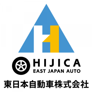 東日本自動車株式会社