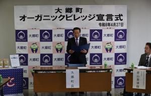 宣言式1