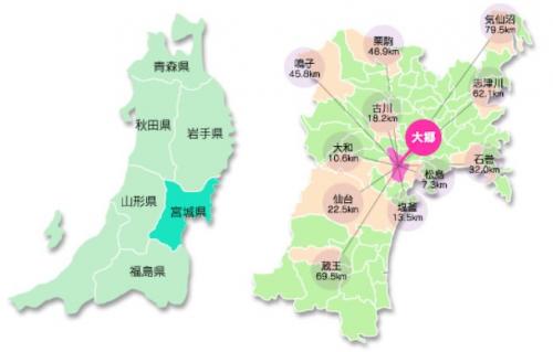 大郷町位置図