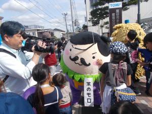 富谷市街道まつり　常のモロ