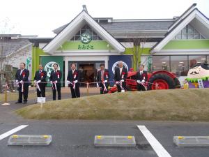 常のモロ　道の駅おおさとリニューアルオープン